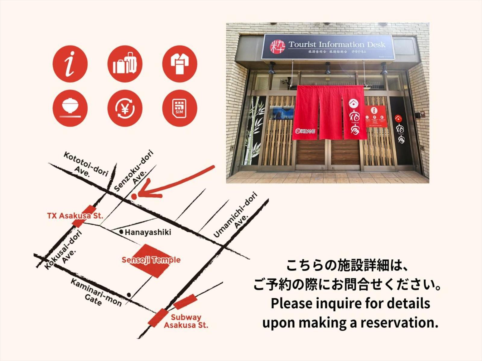 Yadoya Iroha Appartement *