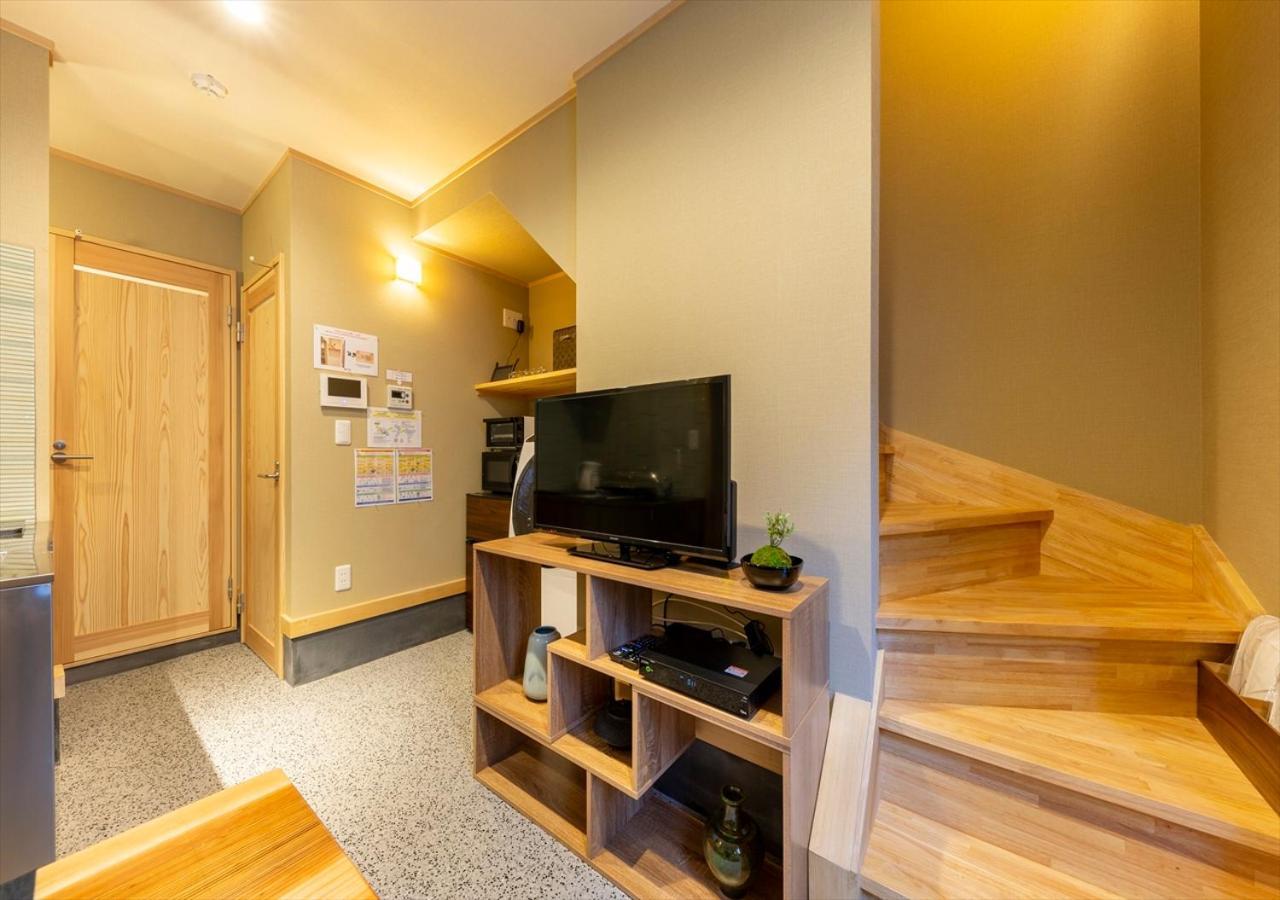 Yadoya Iroha Appartement *