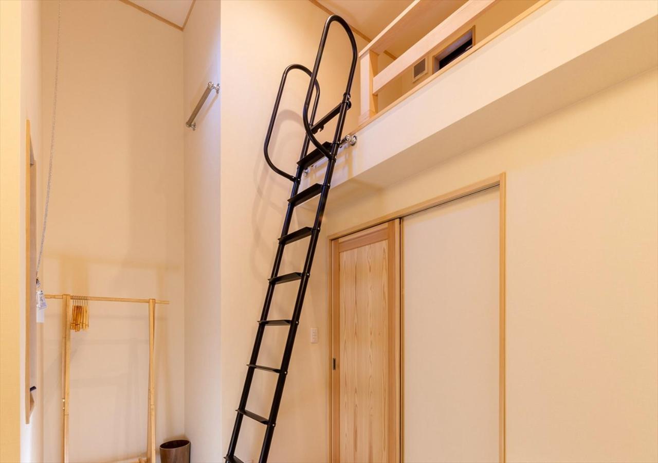 Yadoya Iroha Appartement Tokio